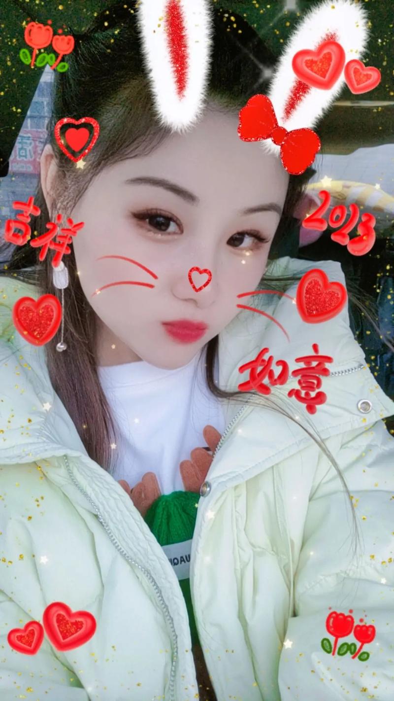 看你能否娶万人迷
