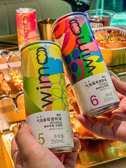 梦见酒面怎么回事