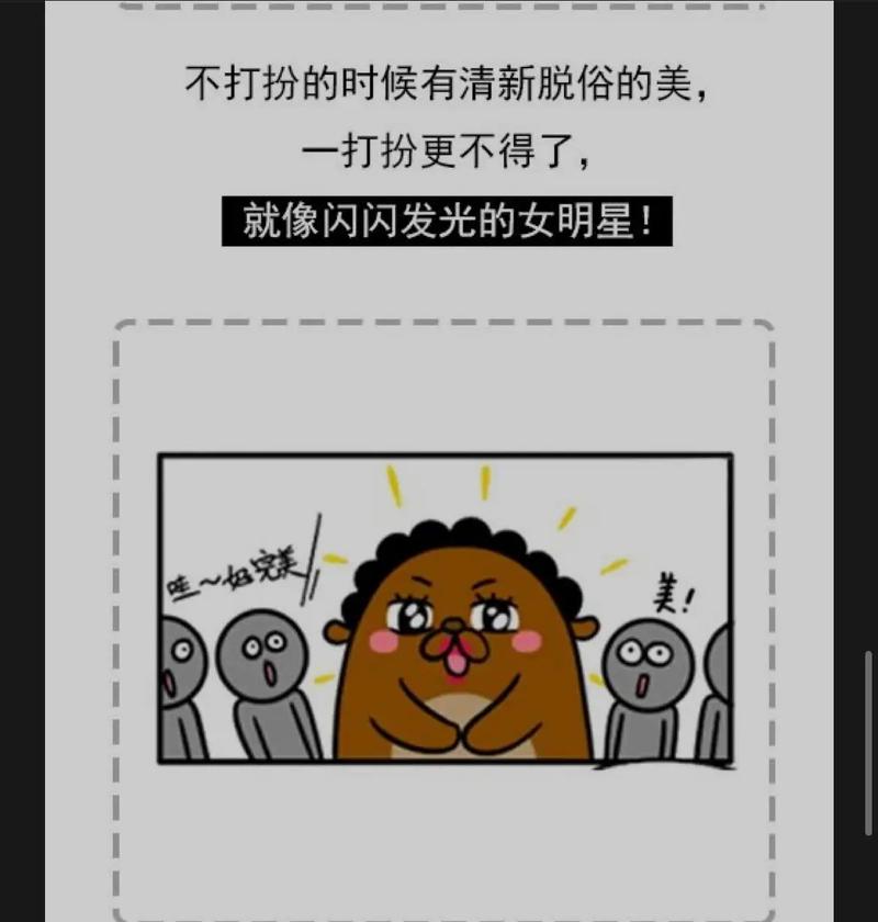 处女座男生什么原因找不到女朋友