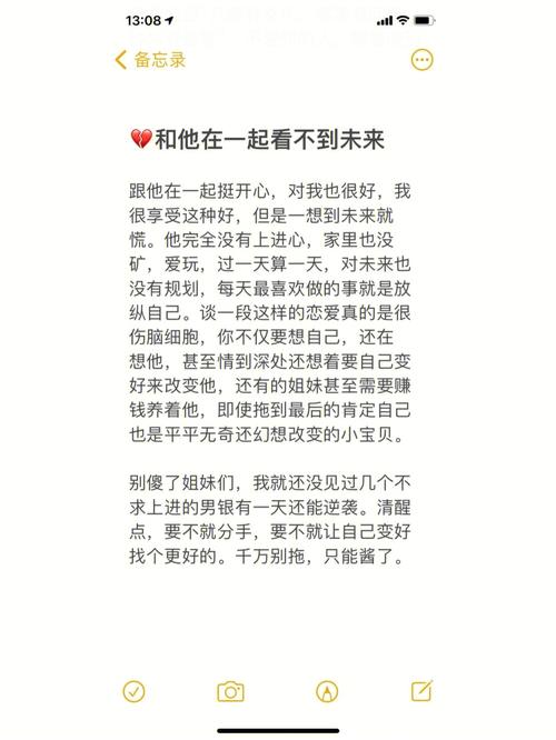 在感情中永远不会“倒贴”的星座女,高傲如天鹅,追求者不断