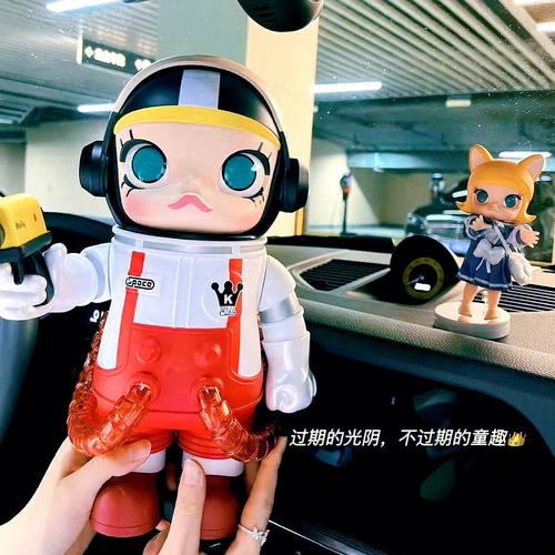 双子座六一儿童节怎么过?