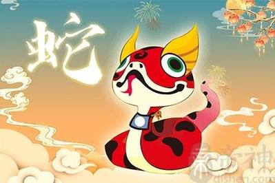 属蛇下半年运势如何