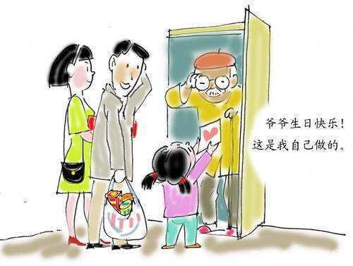 家里两个位置一定保持干净,越住越有钱,子女事业有成!