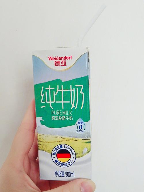 梦见买脱脂牛奶
