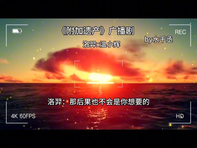 恋人不在就会夺命连环call的星座