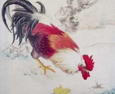 93属鸡一生大劫年