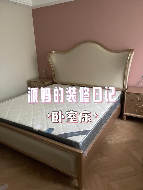 卧室床头柜可以摆金元宝吗