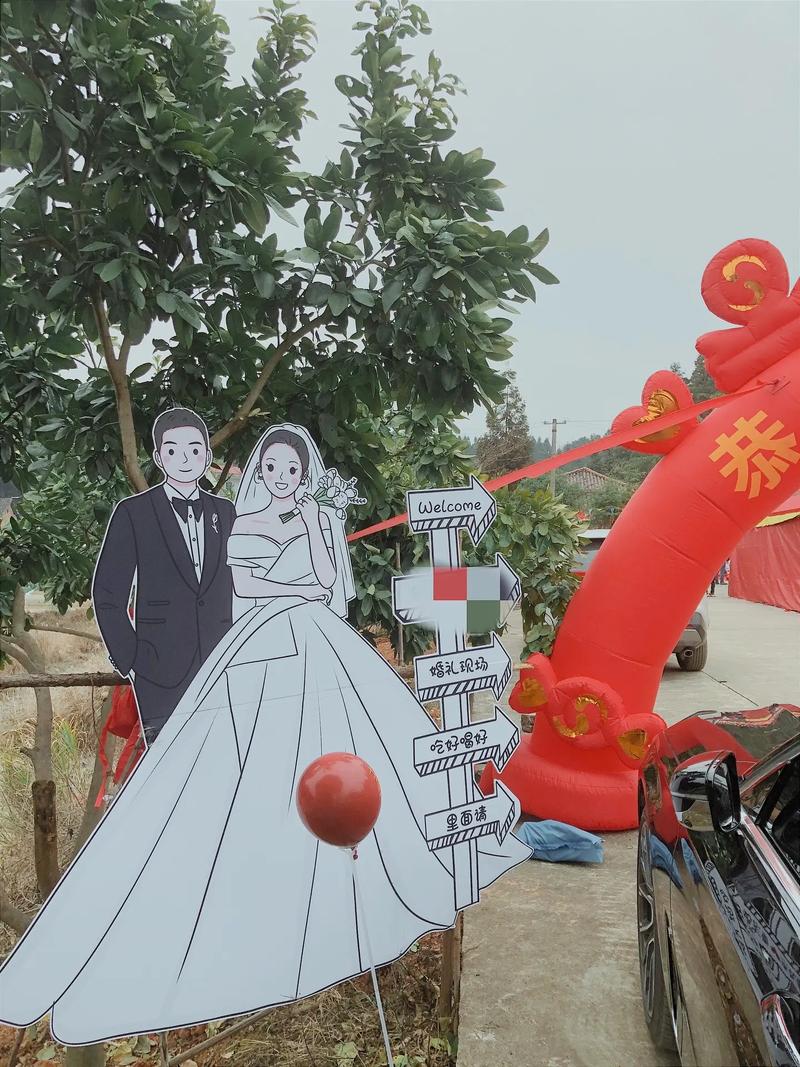 筹办婚礼交给哪一方操办的