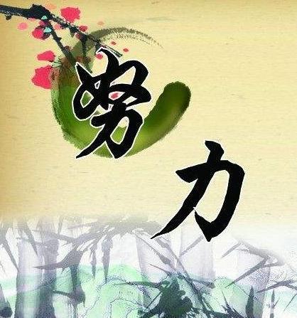 哪些星座有天资却不努力