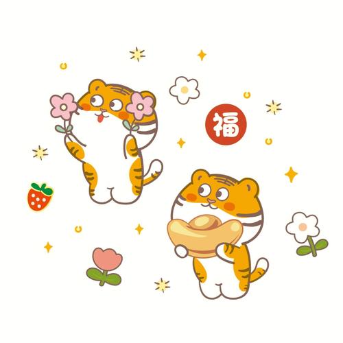 [图文]用秘方给生肖补元气时尚开运(图文)