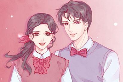 女天上火男大溪水可以婚配吗
