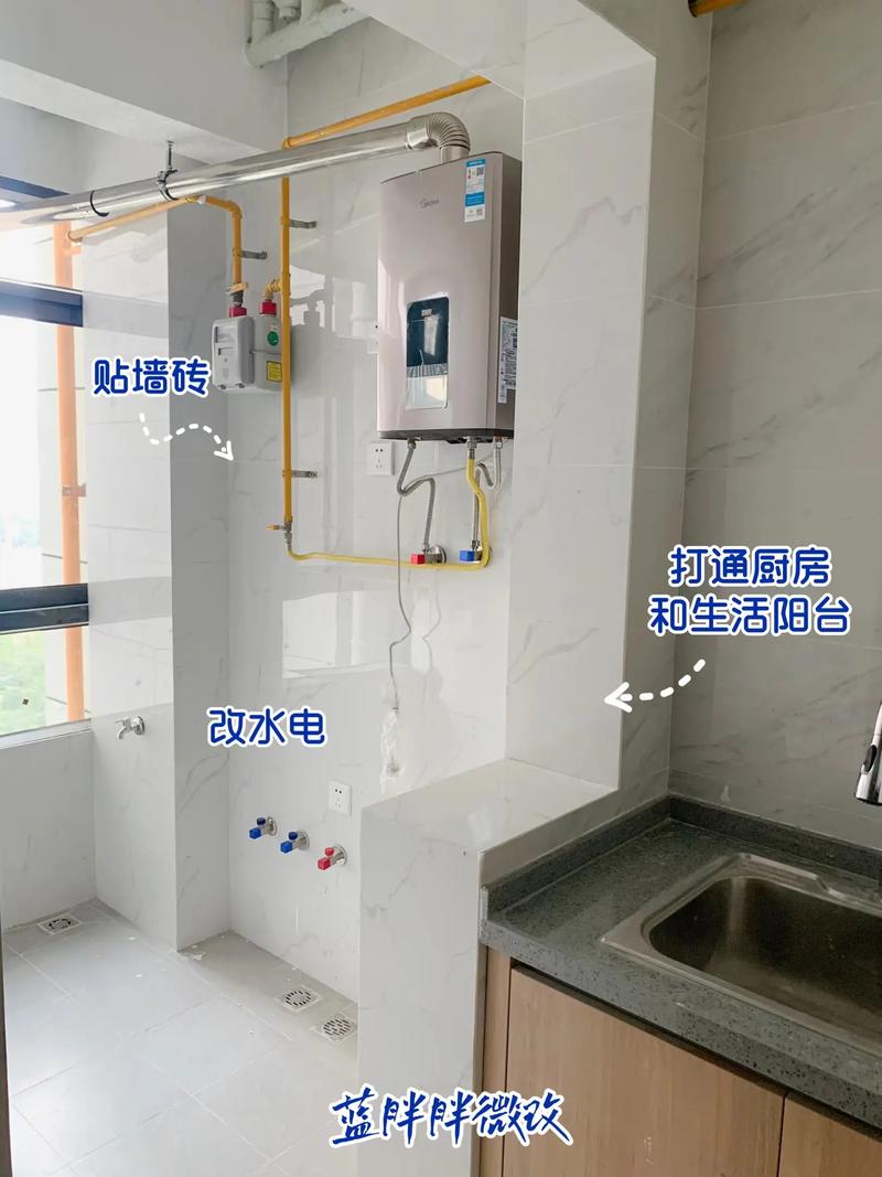 精装房再次装修大概多少钱