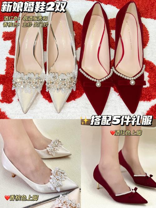 结婚女方需要准备清单
