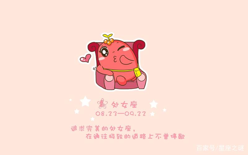 下周桃花运旺盛,4大星座爱上就认定,这就是爱情最美好的样子