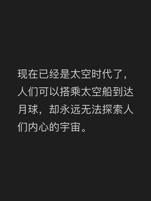 梦见别人的脸是黑色的,梦见老朋友见面他的脸好黑是什么意思