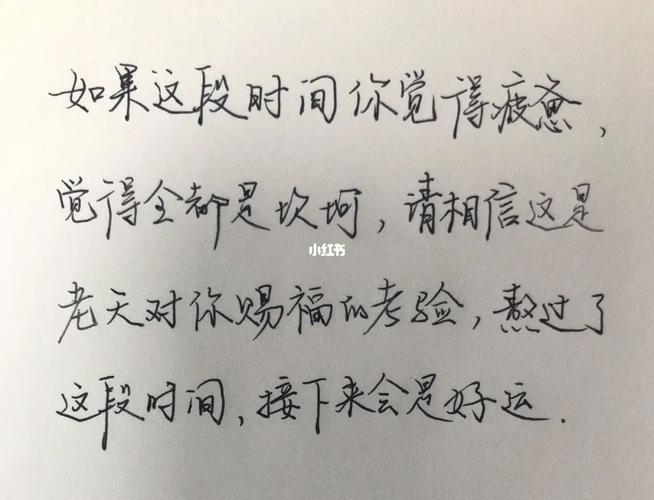 接下来一段时间