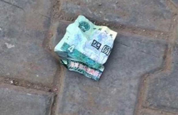 梦见硬币捡了好多