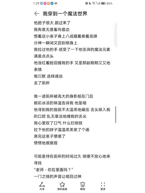 梦到孪生宝宝是什么意思