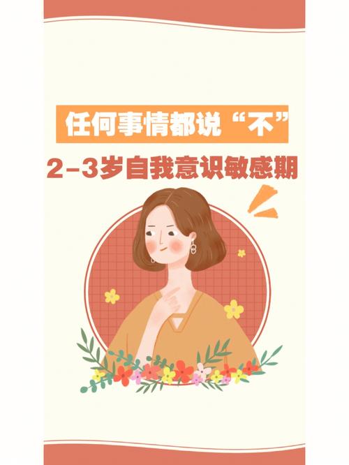 什么星座女在交往时会对事不对人