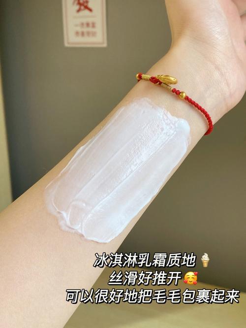 不长腿毛的男生性格及运势大揭秘