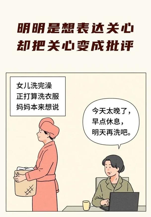 导致家人矛盾的风水有哪些?