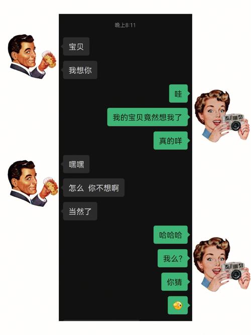 是什么事情让摩羯座良心发现