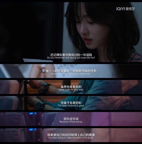 一条路走到底也不回头的星座!宁愿爱错了受伤,也不愿错过