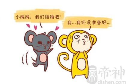 生性凉薄的是什么生肖呢?遇到他们请绕道走