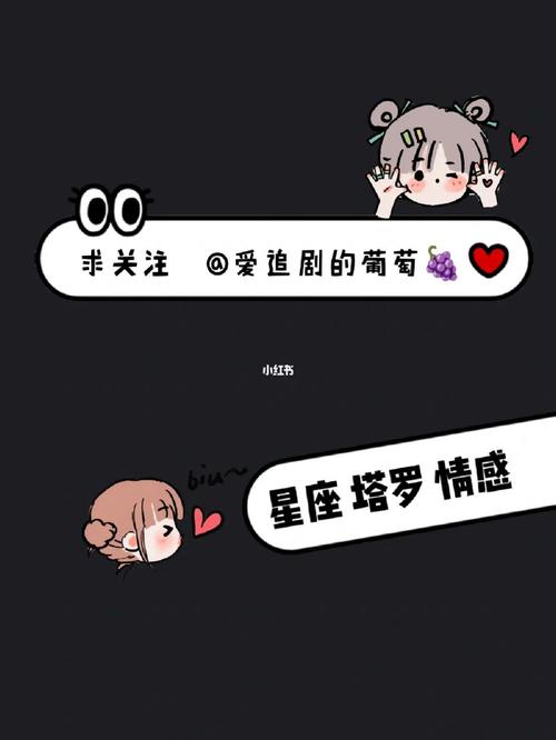 这些星座面对冷嘲热讽会直接无视