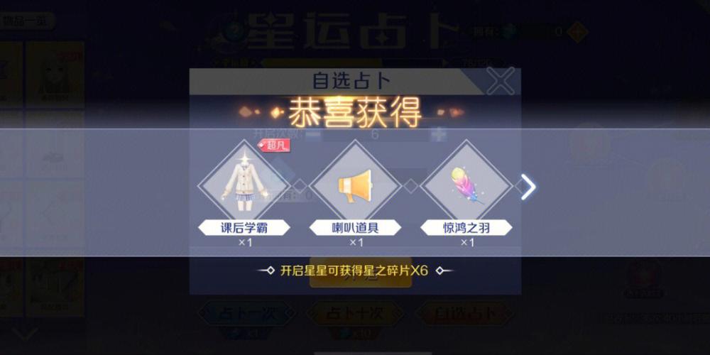 终于放弃游戏,属兔男成熟的标志