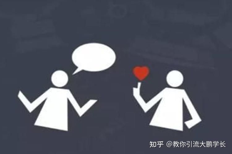 属牛谈恋爱情商不高怎么办