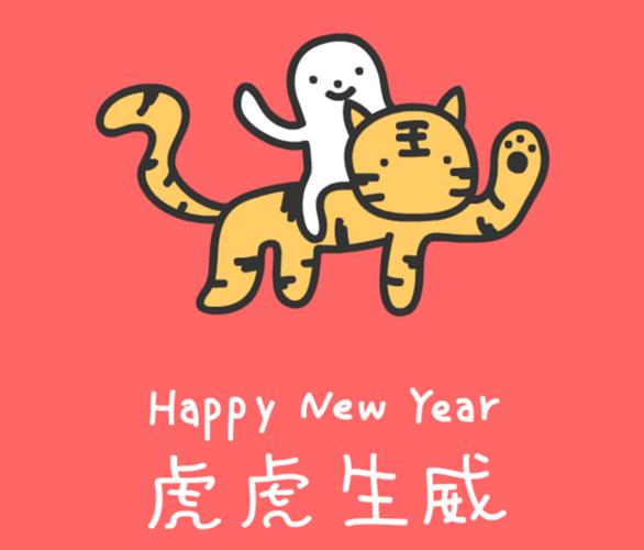 恋爱时最爱胡乱猜测的生肖