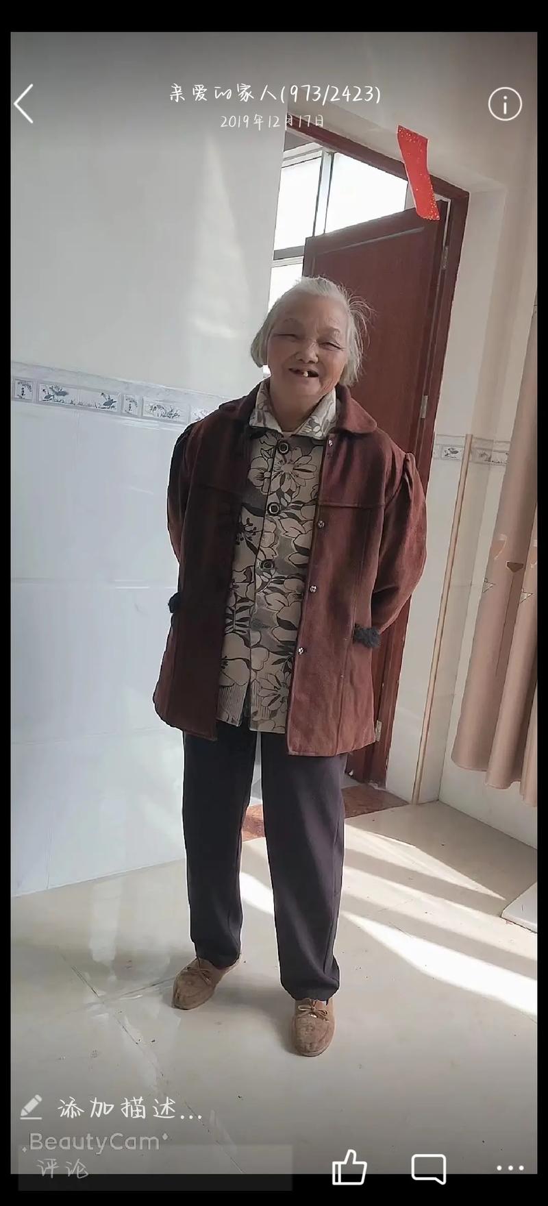 梦见奶奶生孩子