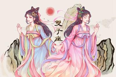 明年桃花运|寻找真爱关键的星座