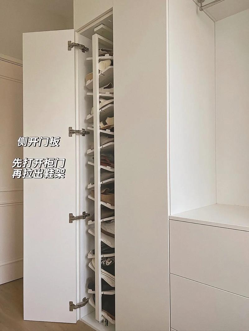 为何鞋子不能乱放而要放入鞋柜