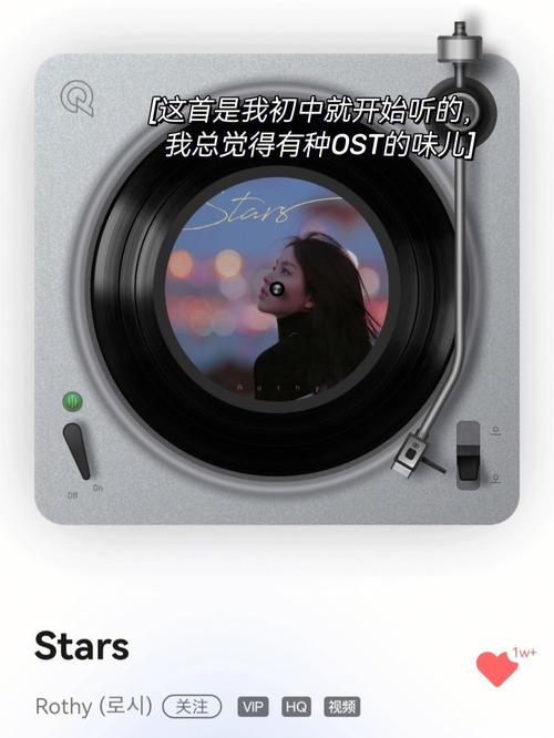 梦见在听音乐是什么意思