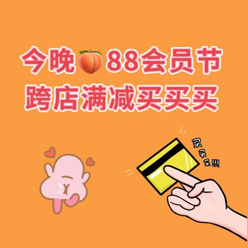买买买傻傻为男朋友清空购物车的星座女