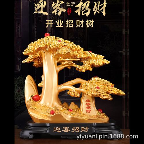 招财树摆放风水有哪些讲究?招财树放在什么位置好运来