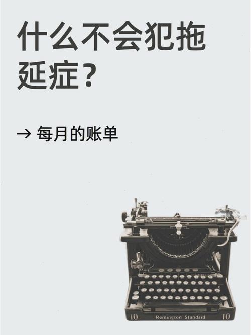 梦见红利是什么意思
