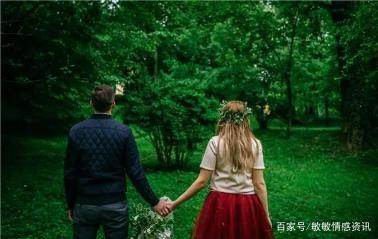 八字全阳男人的妻子