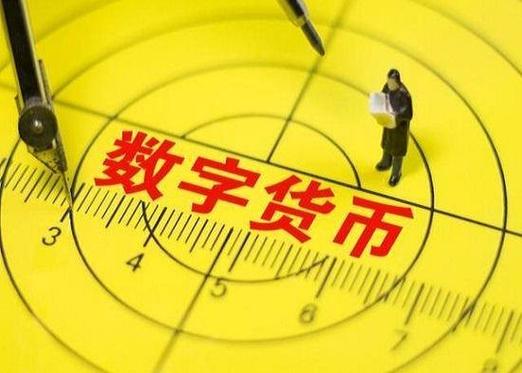 新钱包怎么增加财运