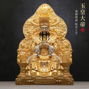 梦见玉皇大帝的神像