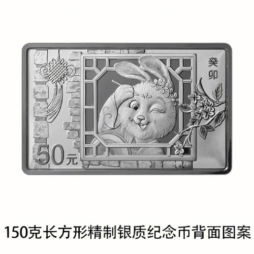 2023年兔年开始,富裕有福气,成为人中龙凤的三个生肖!