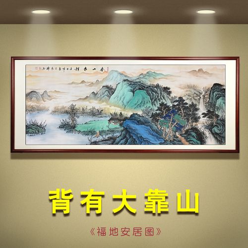 午时出生的人办公室怎么布置的风水好?后背有靠山的风水好吗?