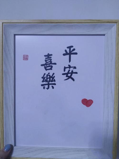今年春节有晚会吗
