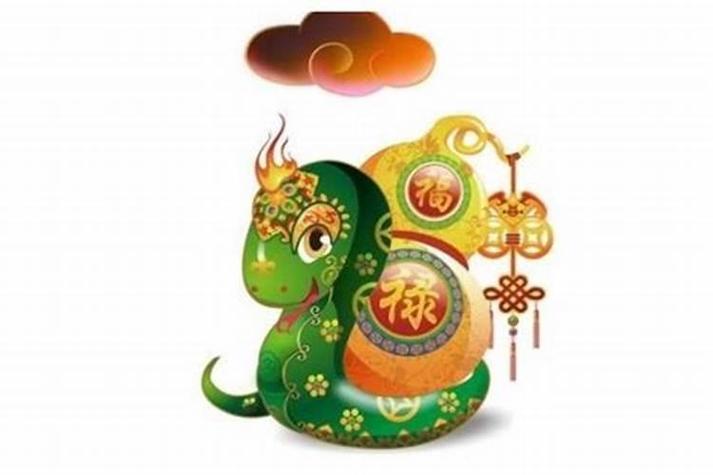 属蛇的贵人属相