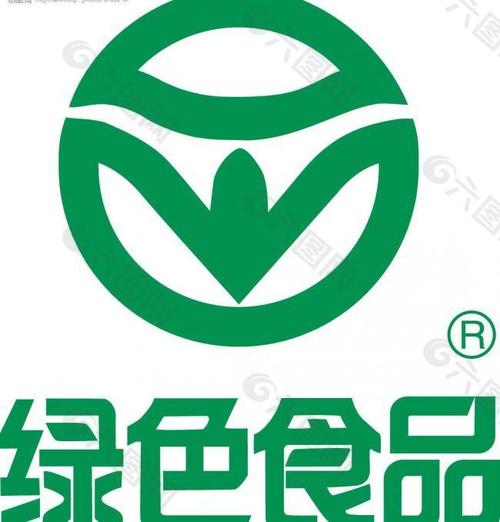 绿色食品商标名字大全