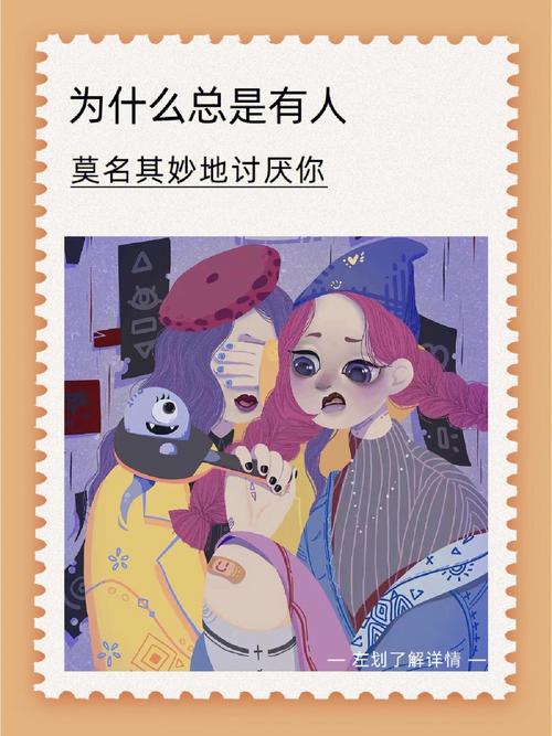 稀奇 喜欢的东西总和别人不同的星座