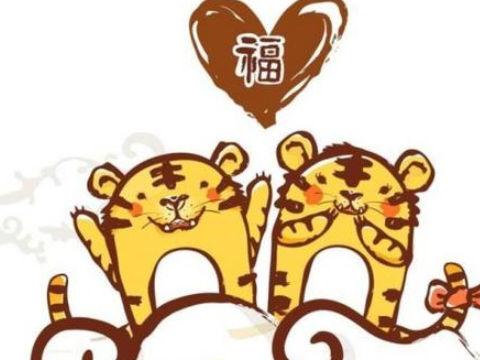 2018年60岁属什么生肖