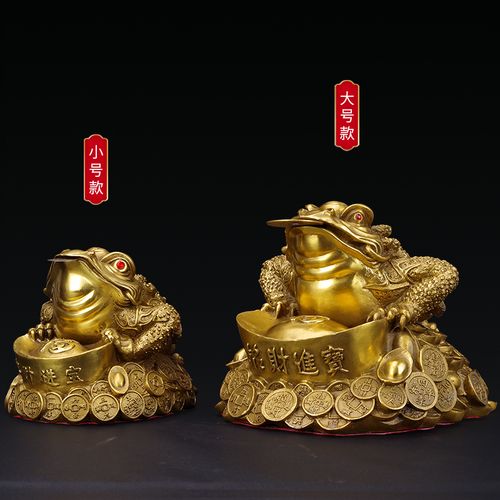 金蟾怎么摆放招财方向
